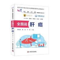 ȫ���f�ΰ� �[�����ؿ��Յ���